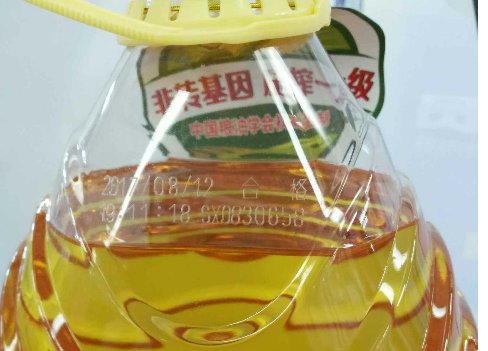 視覺噴碼機(jī)在塑料桶行業(yè)的應(yīng)用